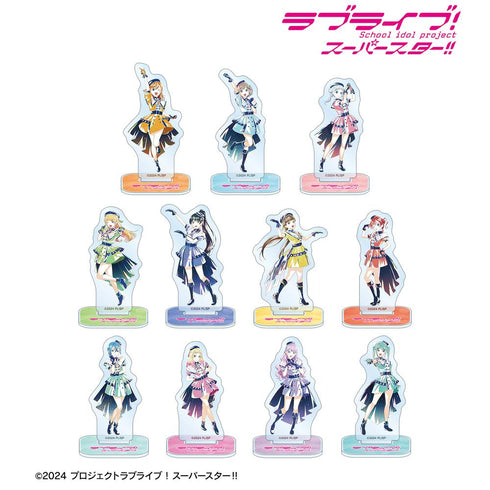 『ラブライブ!スーパースター!!』描き下ろし スーパースター!!ver. トレーディング Ani-Art ミニアクリルスタンド(単位/BOX)
